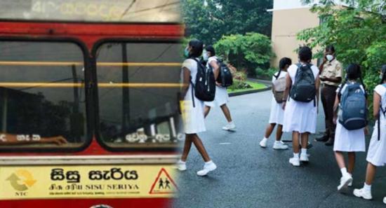 පාසල් නව කාලසටහන් අනුව ප්‍රවාහන සේවා සැපයීමට පියවර